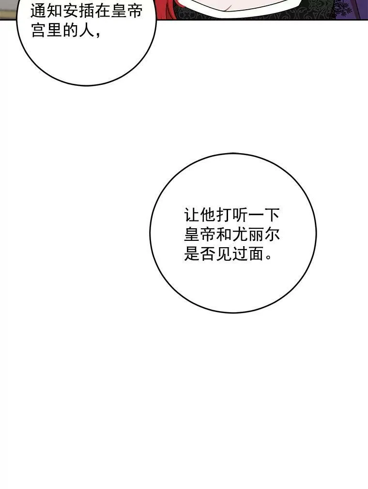 12.布局 第84页
