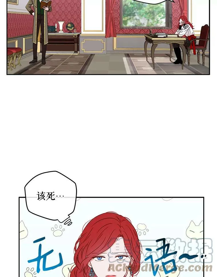 14.授课 第13页