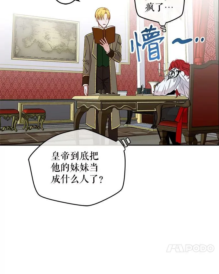 14.授课 第18页