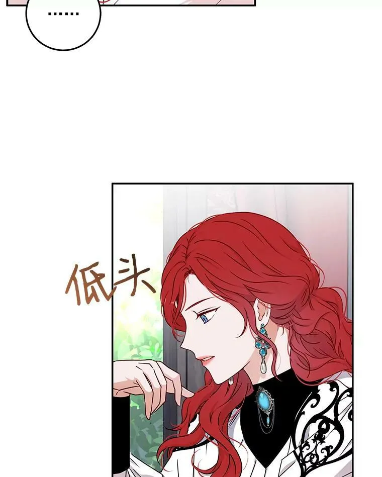 14.授课 第20页