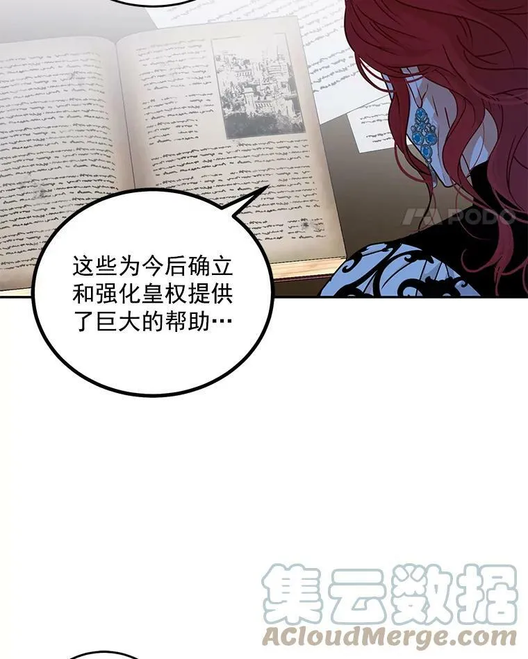 14.授课 第22页