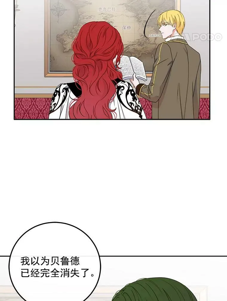 14.授课 第39页