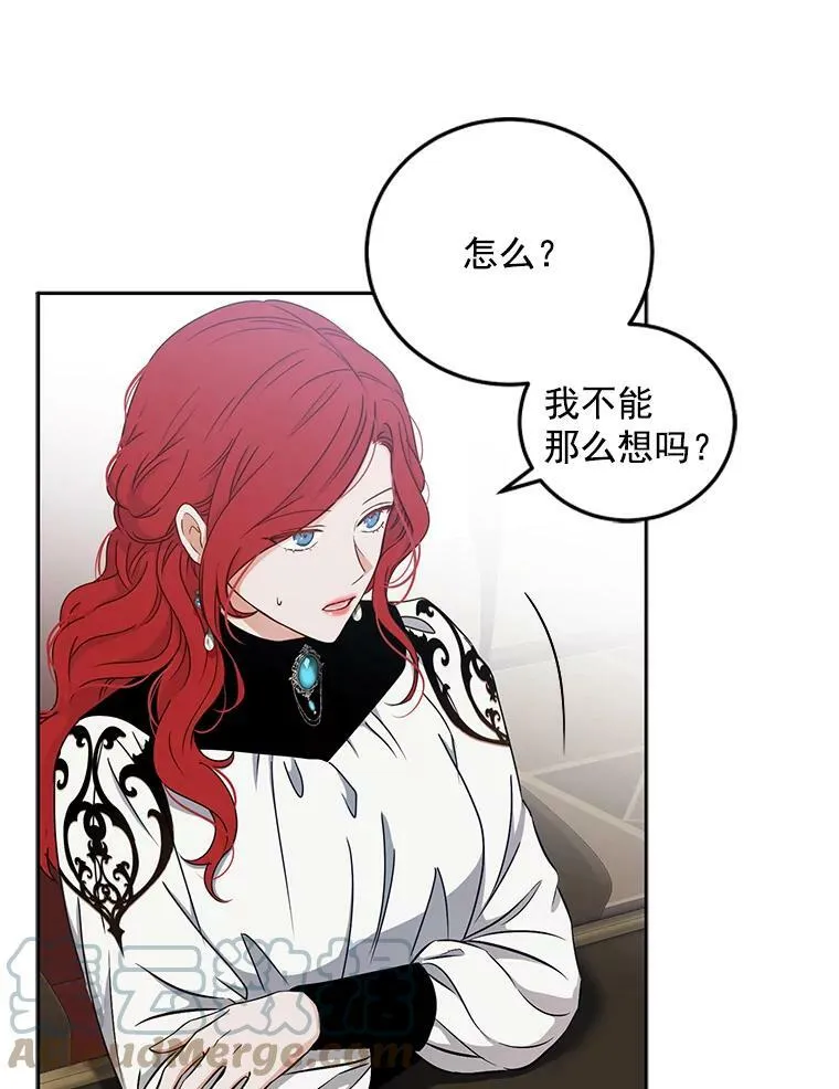 14.授课 第43页