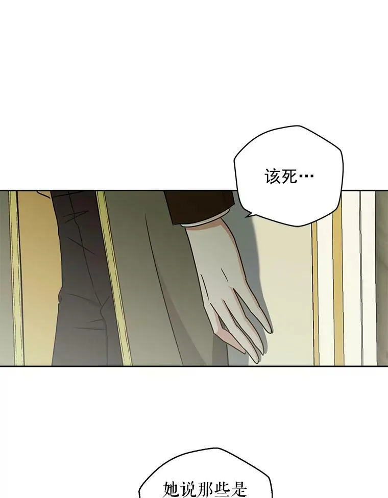 14.授课 第57页