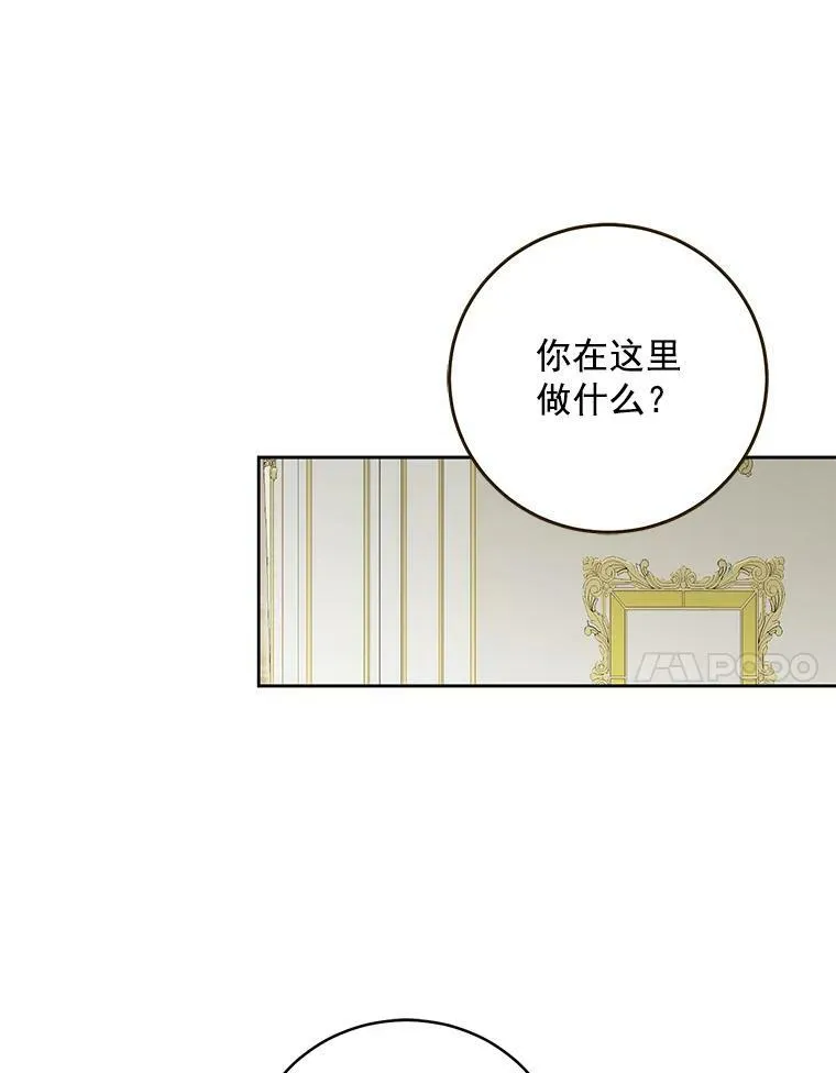 14.授课 第62页