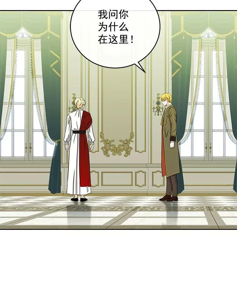 14.授课 第63页