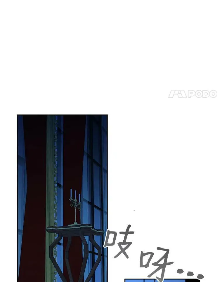 14.授课 第87页