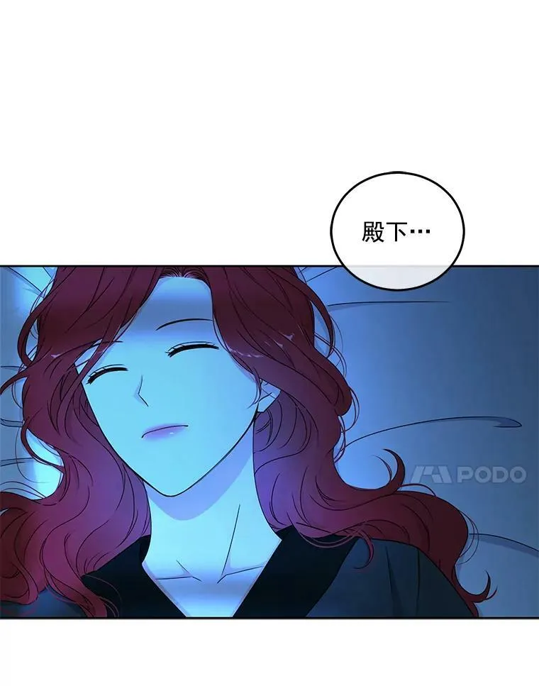 14.授课 第90页