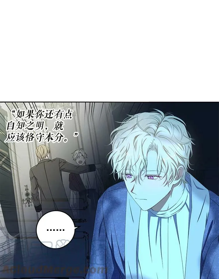 14.授课 第91页