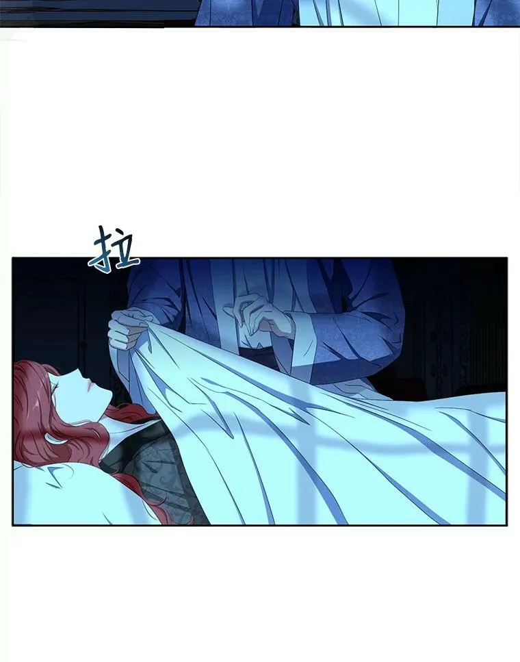 14.授课 第92页