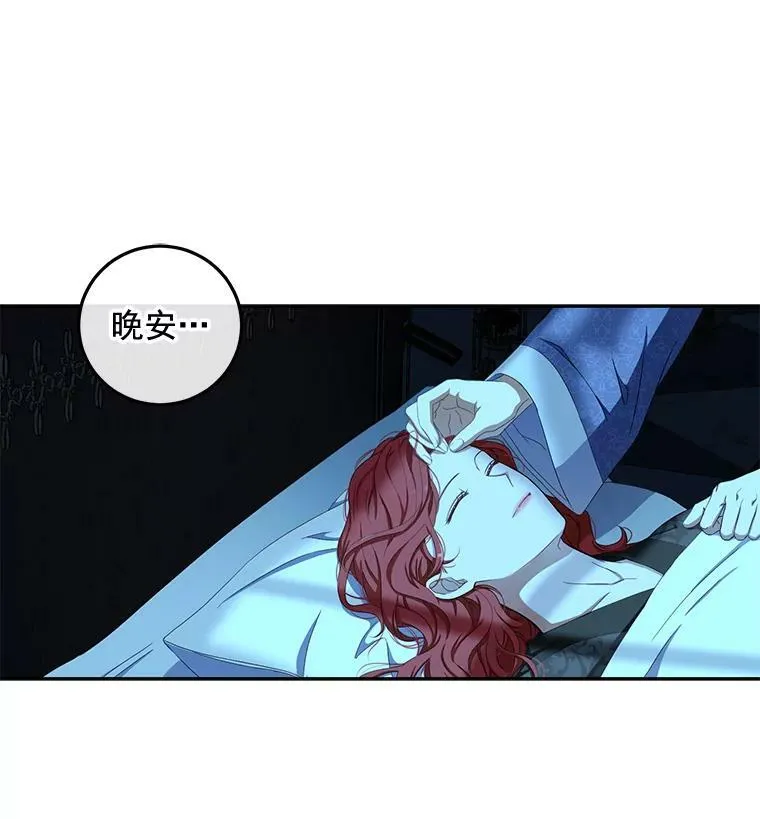 14.授课 第93页