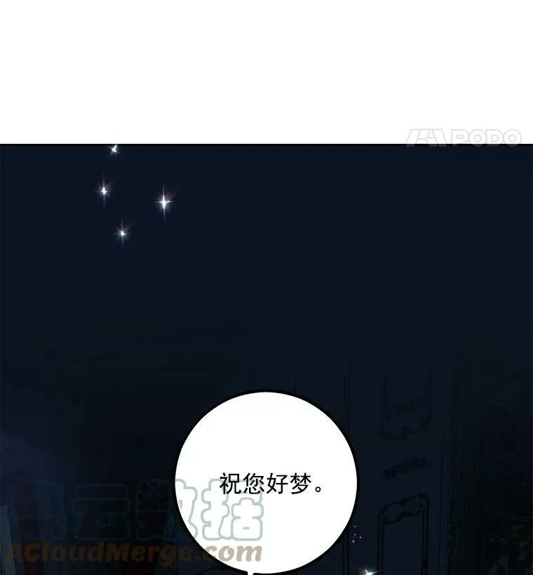 14.授课 第94页