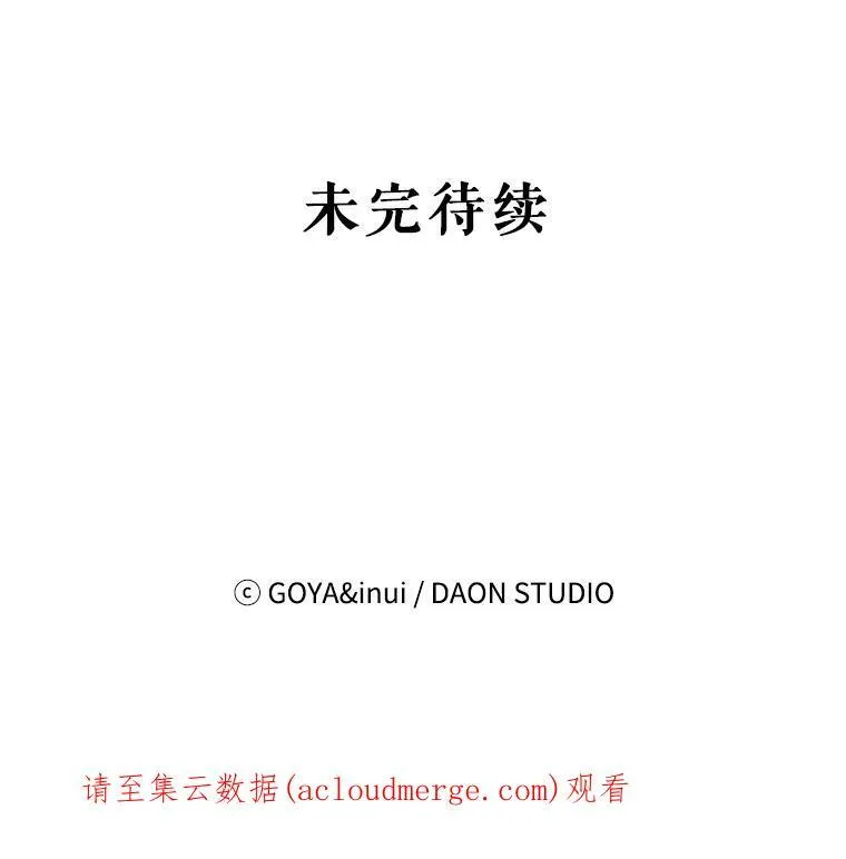 14.授课 第96页