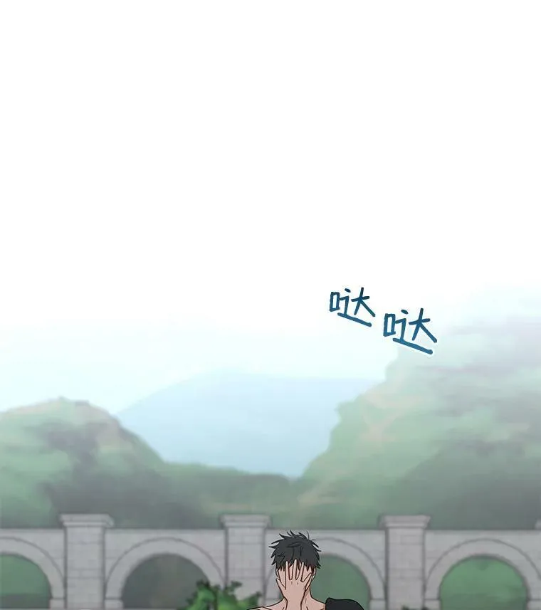 15.与骑士团的恩怨 第80页