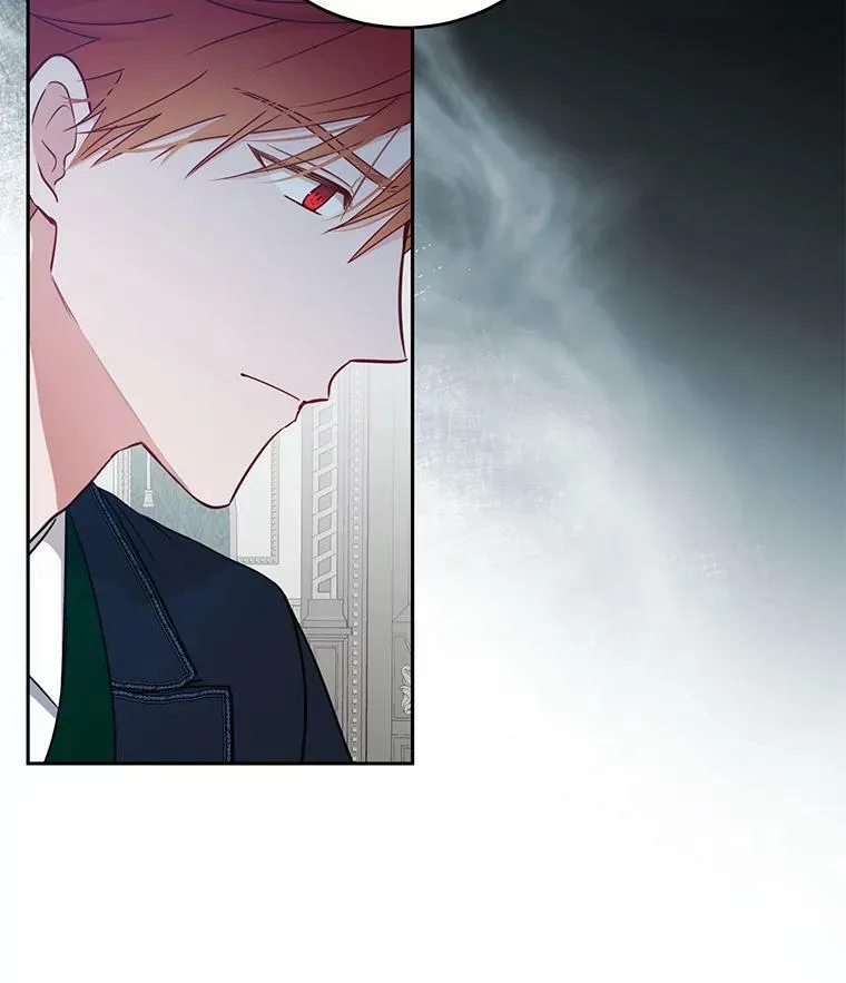 17.隐藏结局 第11页