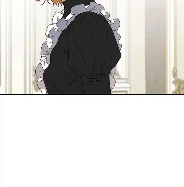 18.肮脏的传闻 第2页