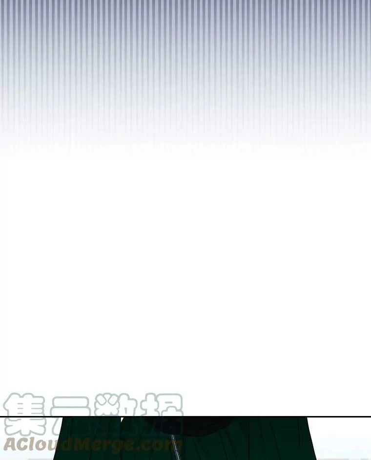 19.皇帝的传唤 第28页