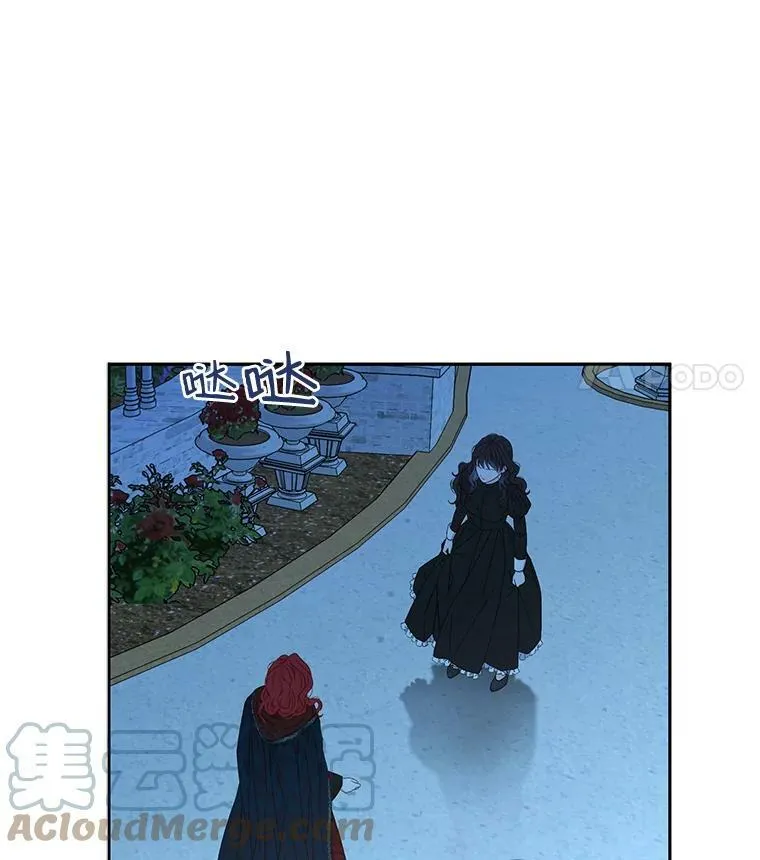 20.无法阻止的偶遇 第81页