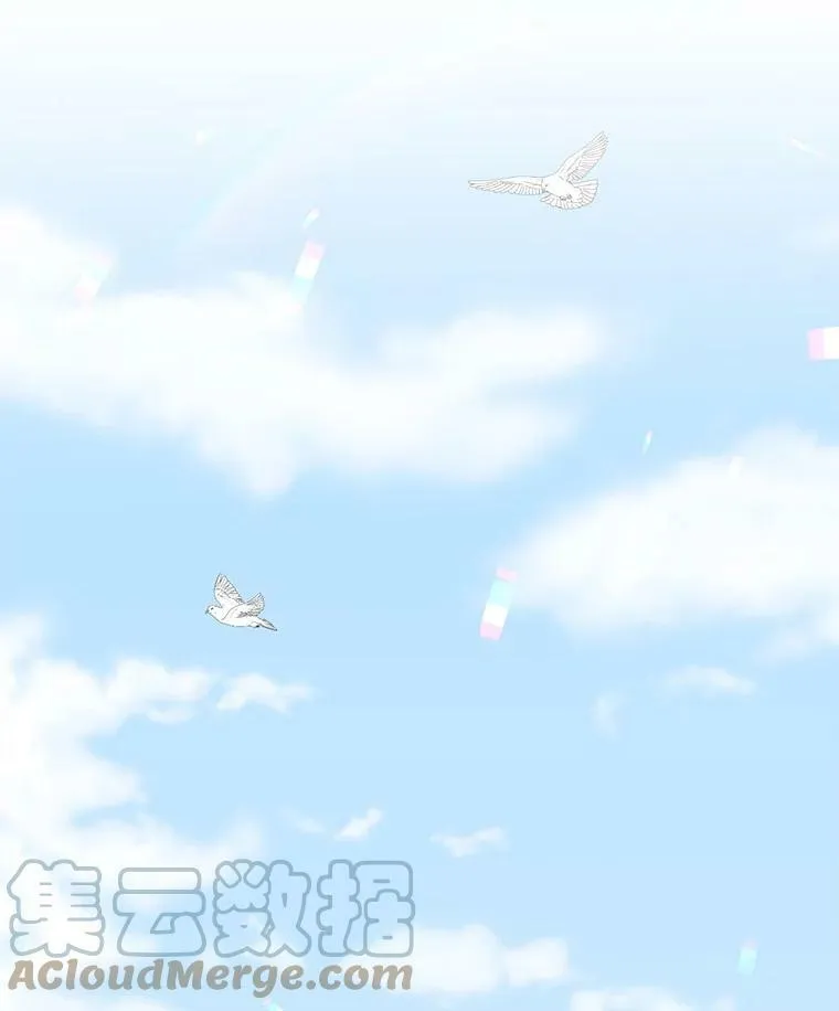 22.秘密出宫 第55页