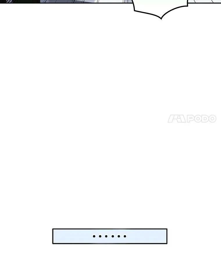 22.秘密出宫 第87页
