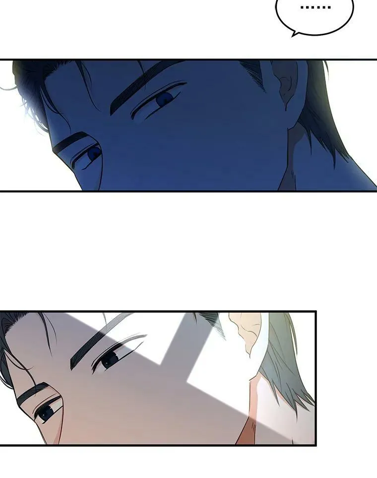 23.让人看不透的菲西斯 第75页