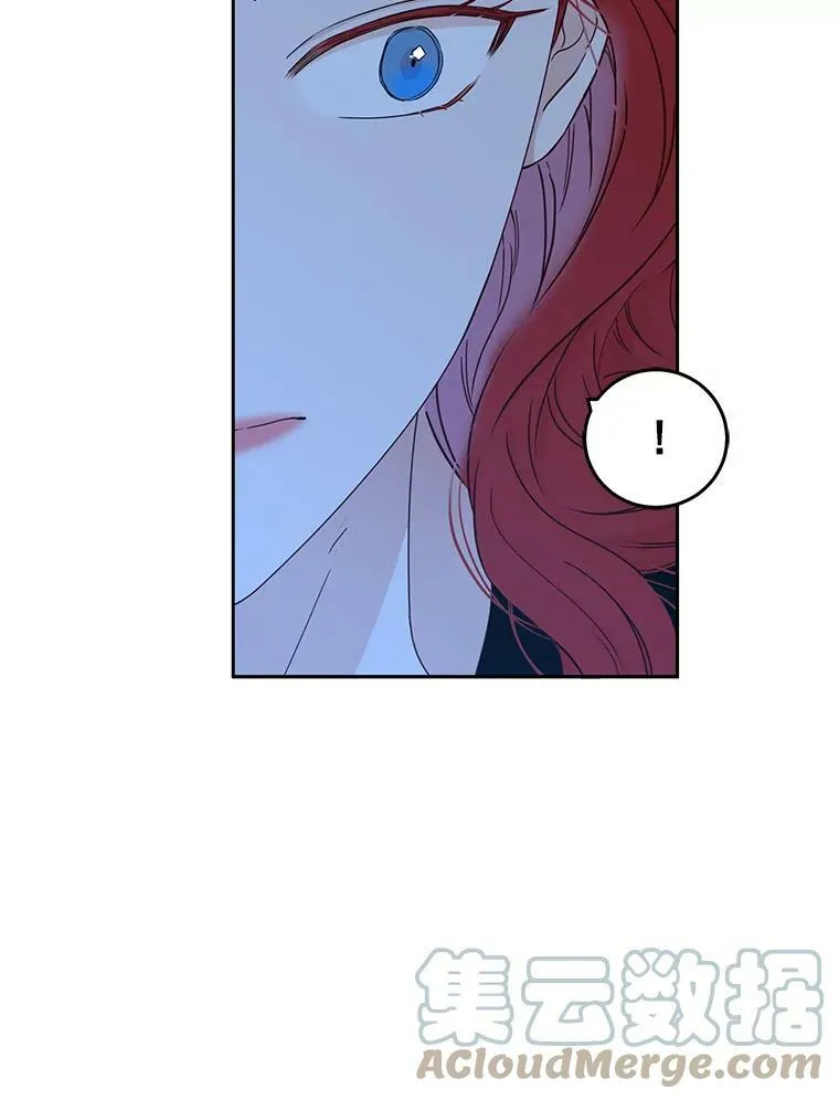 24.是谁在传药？ 第88页