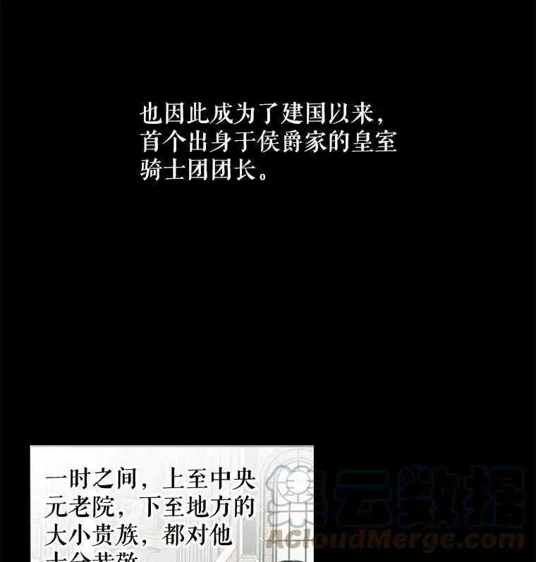 26.请求 第5页