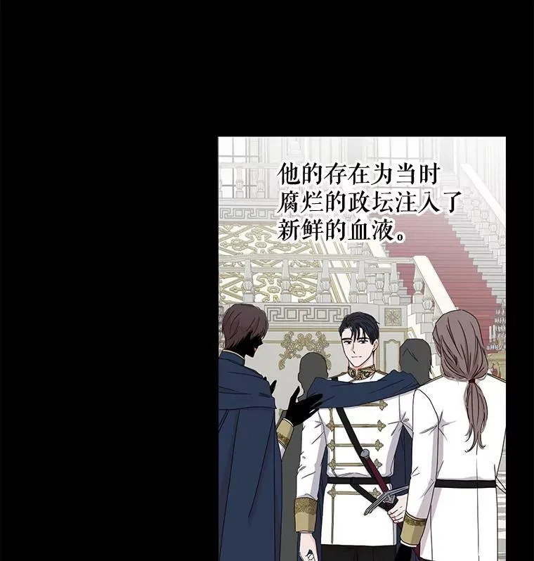 26.请求 第7页