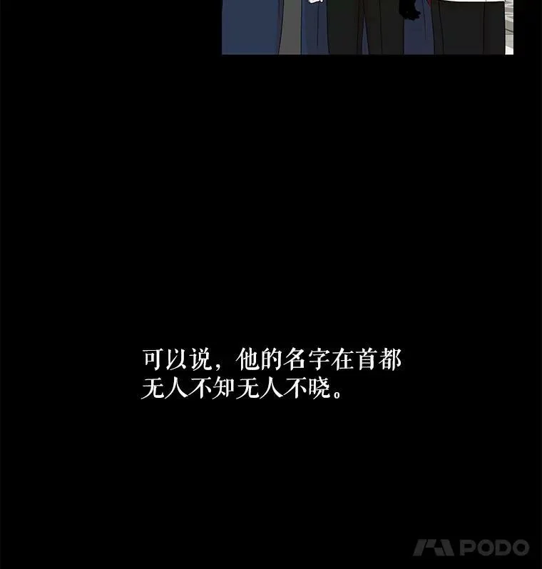 26.请求 第8页