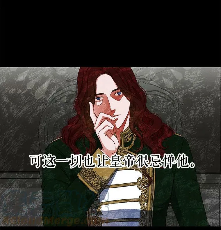 26.请求 第9页