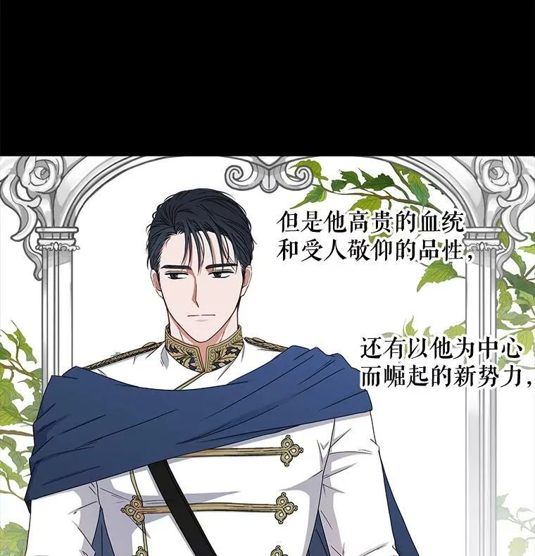 26.请求 第11页