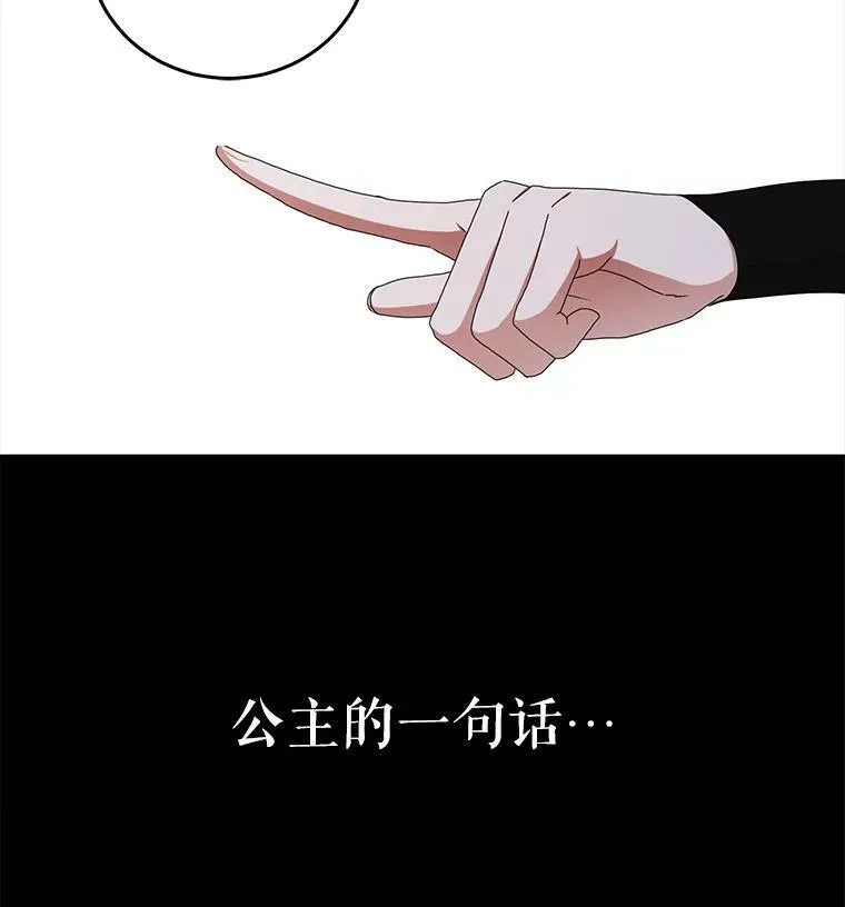 26.请求 第15页