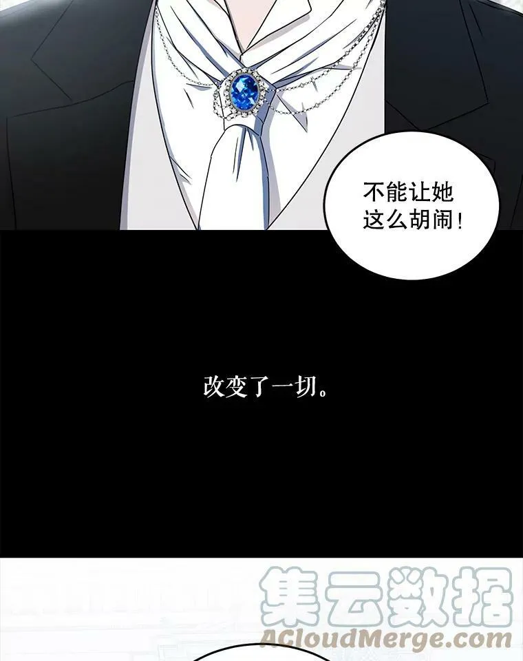 26.请求 第21页