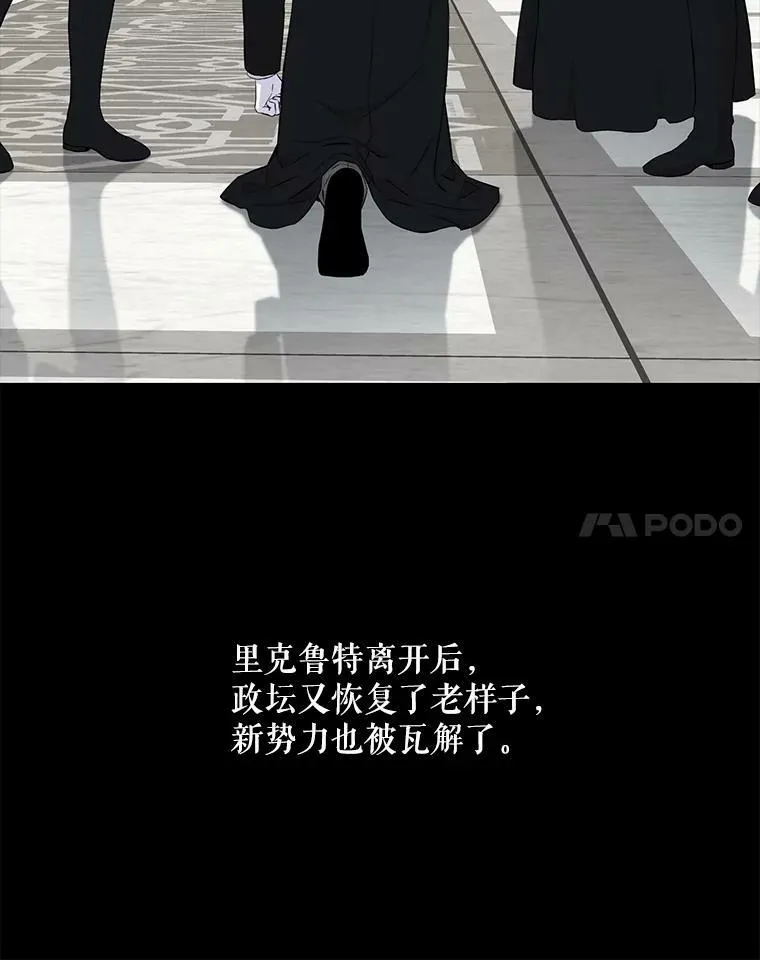 26.请求 第23页