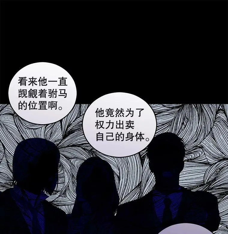 26.请求 第24页