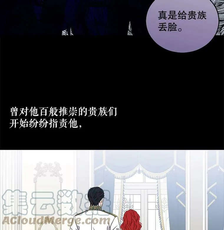 26.请求 第25页