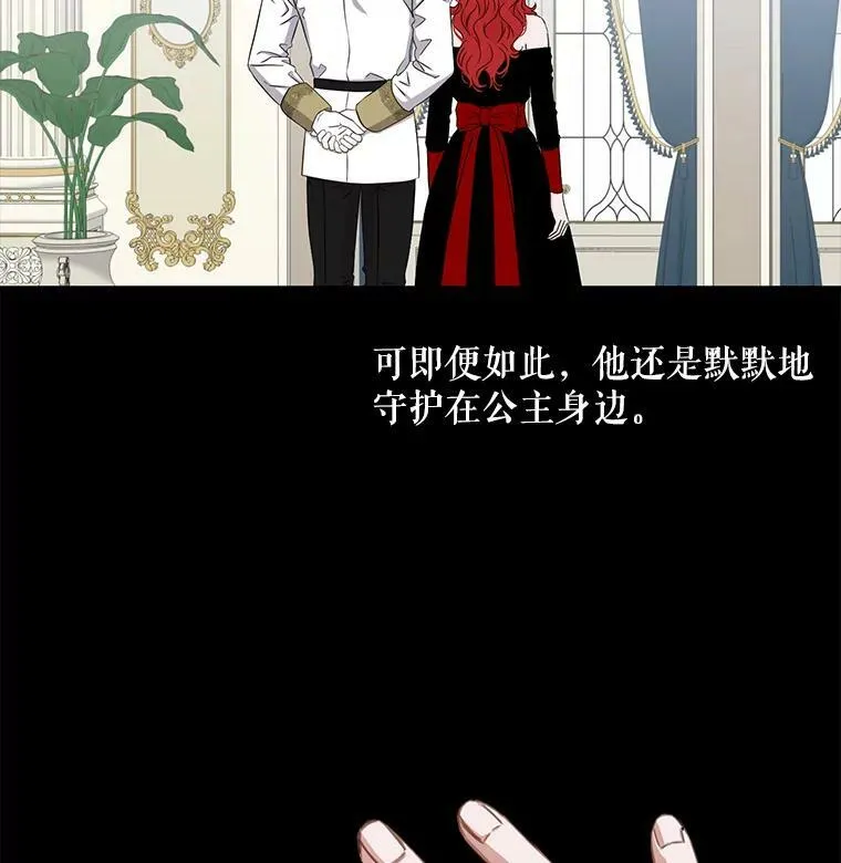 26.请求 第26页