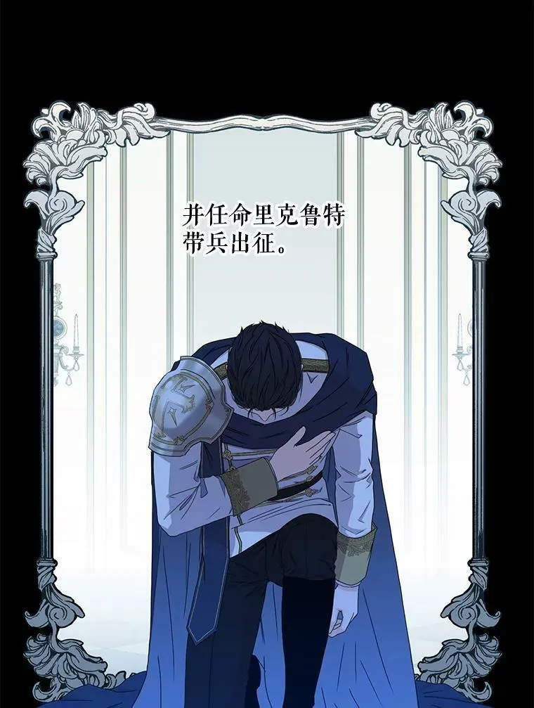 26.请求 第28页