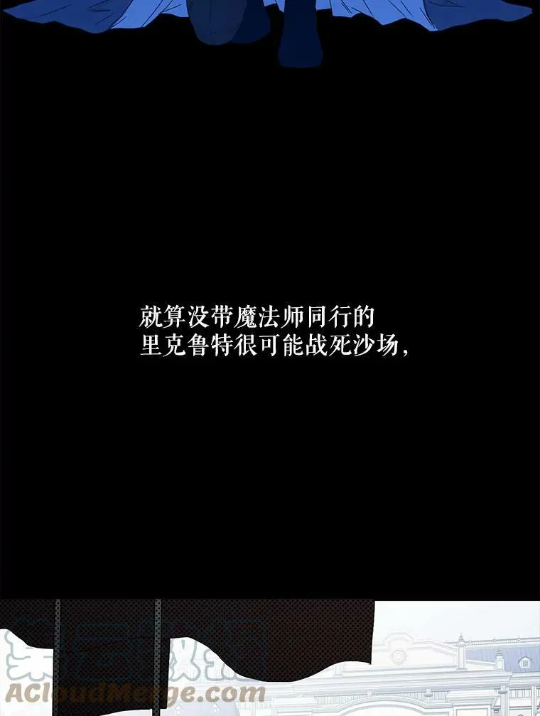 26.请求 第29页