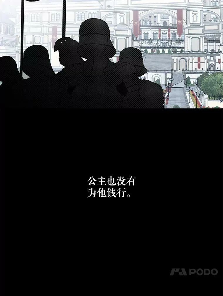 26.请求 第30页