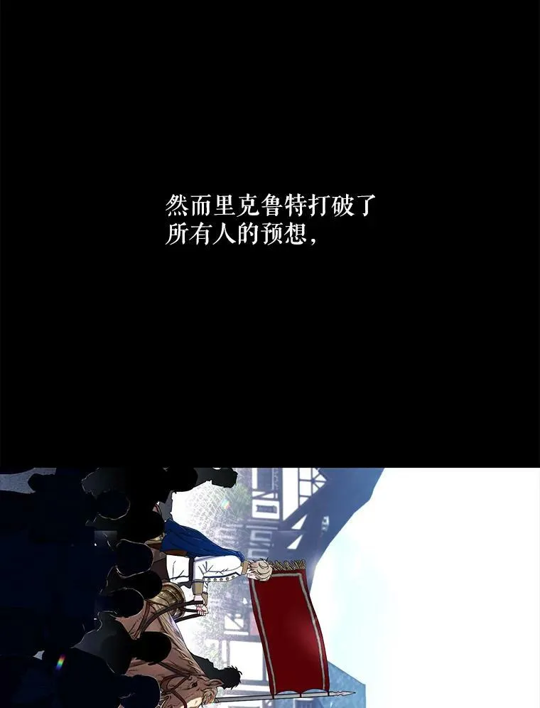 26.请求 第32页