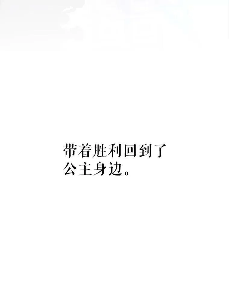 26.请求 第35页