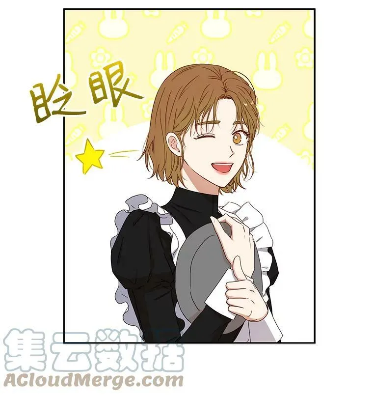 26.请求 第41页