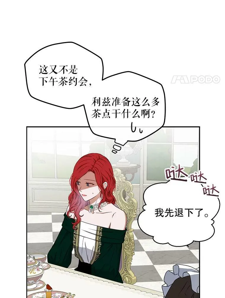 26.请求 第42页