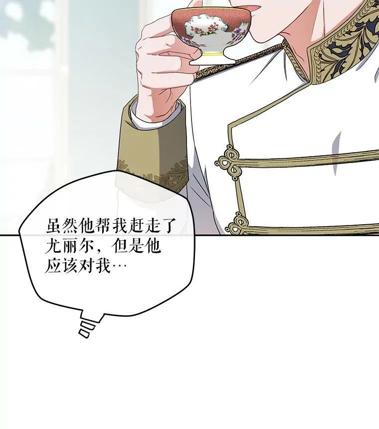 26.请求 第48页