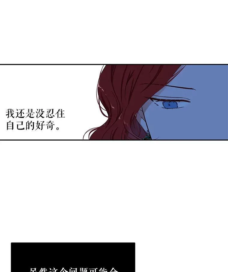 26.请求 第59页