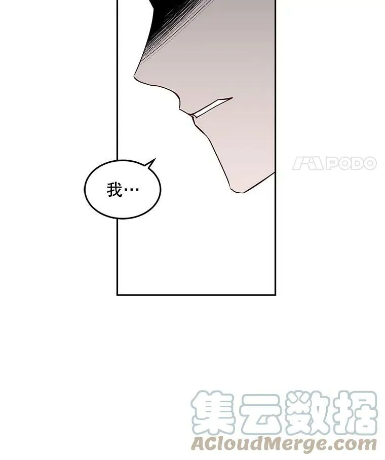26.请求 第61页