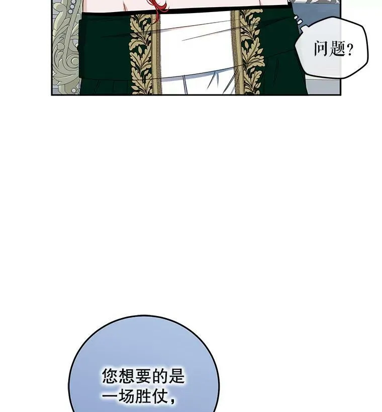 26.请求 第63页