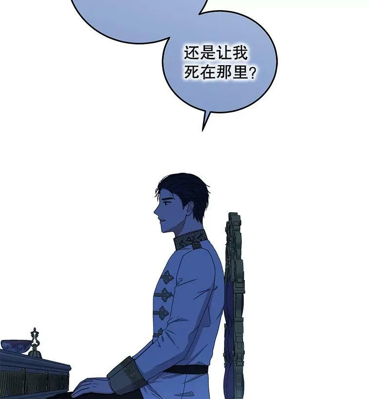 26.请求 第64页