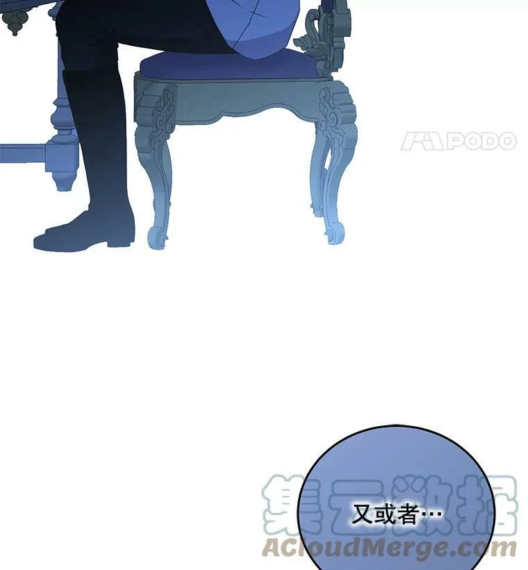 26.请求 第65页
